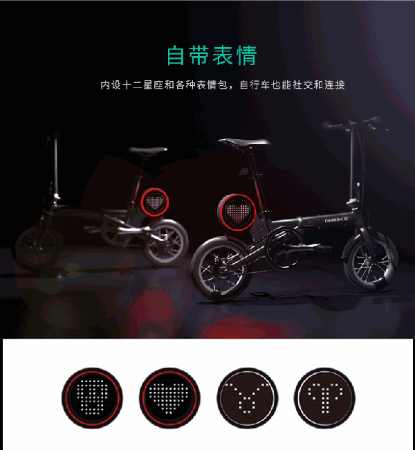 Rbike 骑达r4最全性能大盘点 时尚频道 手机搜狐