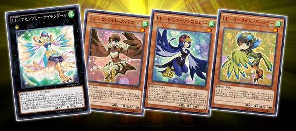 游戏王 arc-v ocg 最大危机912 2017年1月14日(星期六)上市!