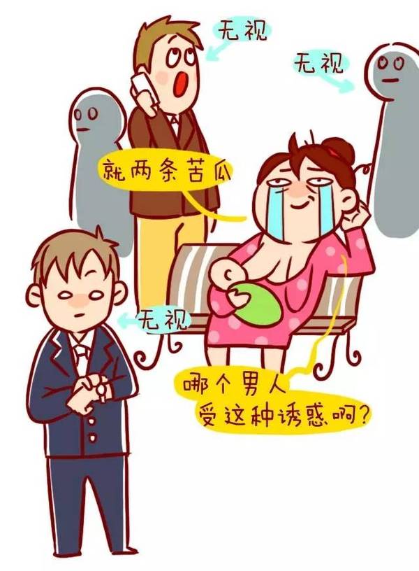 关于妈妈要不要在公众场合哺乳,有一位网友说得非常好: 有时候不愿意