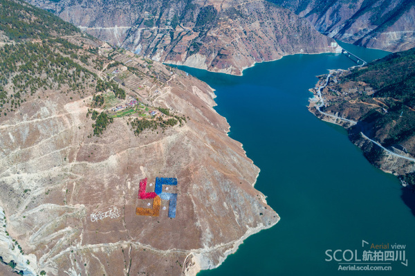 木里县城全景 这样震撼的美