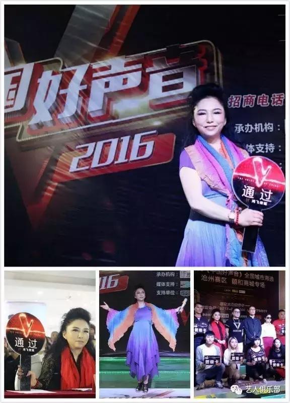 天赋手写正能量铭初心筑梦路上随访灵魂歌者许