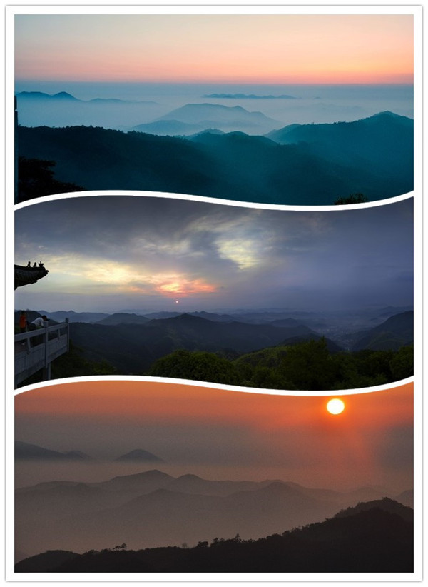 莫干山的日出同样美得无法用言语形容