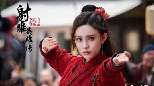 新版射雕英雄传主题曲叫什么 插曲主题曲歌词