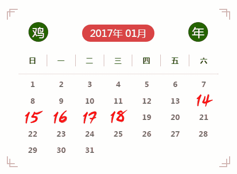482_354gif 动态图 动图