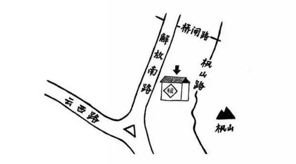 【周末推荐】听说,台州有个充满文艺气息的老粮坊