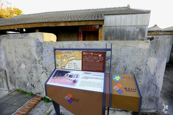 歌曲中 外婆的澎湖湾 现在的样子 旅游频道 手机搜狐