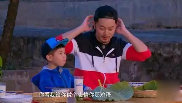 好爸爸沙溢出轨了?揩油当红女演员?-新闻频道