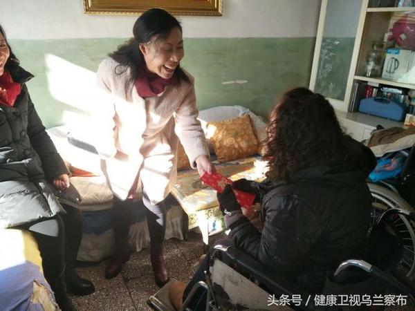 集宁区残联走访慰问贫困残疾人 寒冬里暖流涌