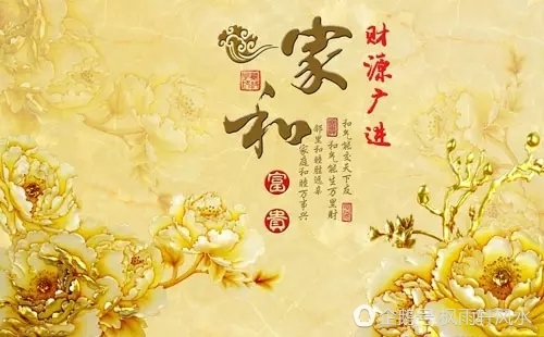 命理生肖 人的一生多少岁是一个坎 星座频道 手机搜狐