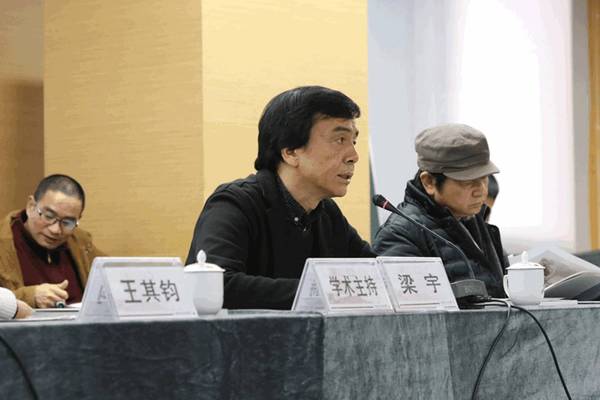 "中国美术家协会水彩画艺术委员会年度提名展 2016"盛大开幕