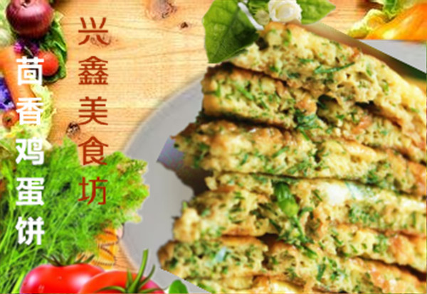 学做早餐5道新品市场稀少非常抢手 美食频道 手机搜狐