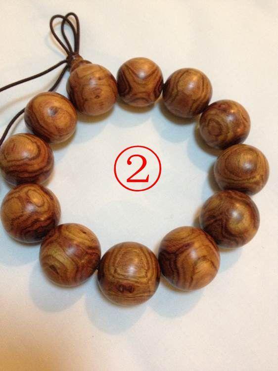 海南黄花梨手串价格解析 旅游频道 手机搜狐