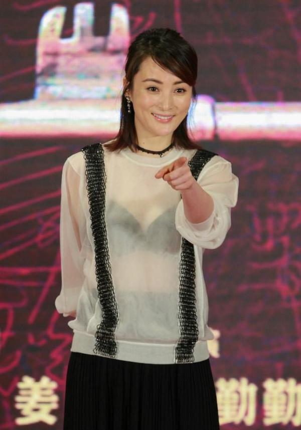 勤勤,真正能把透视装穿出倾国倾城味道的女星!