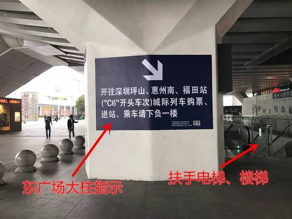 换乘通道闸机和乘车检票口闸机一样,蓝色磁质车票蓝面朝上,右手插入
