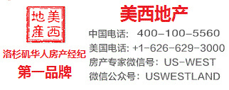 移民美国海外房产需要申报吗 新闻频道 手机搜狐