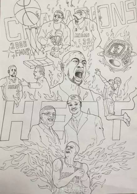 有一种情怀叫做 ——dwyane wade