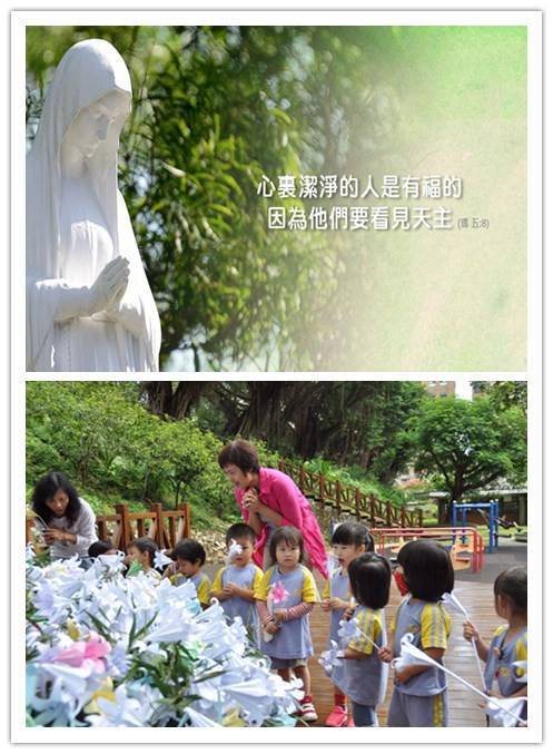 与台湾相比 大陆学前教育到底落后在哪儿 教育频道 手机搜狐