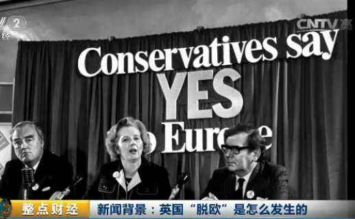 特雷莎·梅公布脱欧线路图 英镑强势反弹!