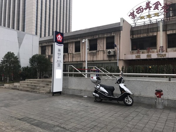 南京最快地铁来了!