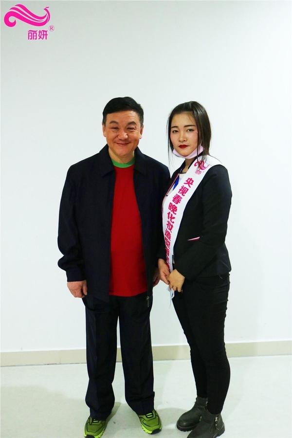 丽妍学校为武利平老师化妆造型