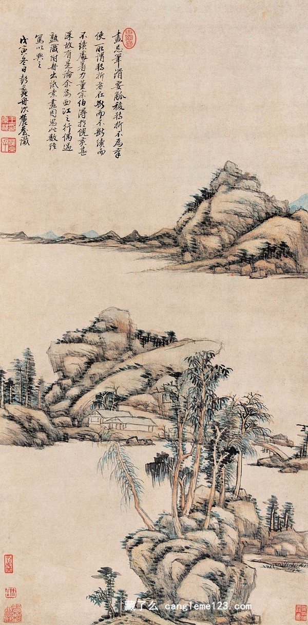 王原祁 雅宜山居 扇面 18×53.5cm