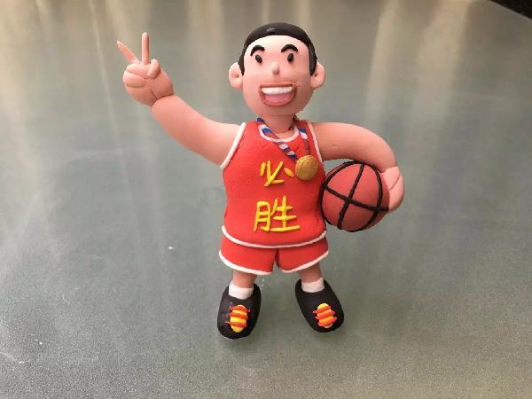 太空粘土系列作品:动感篮球,快乐我秀