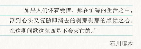 星阅读 事物的味道 我尝得太早了 财经频道 手机搜狐