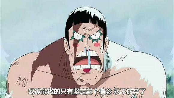 冯克雷【无论是偏离了男人之道还是女人之道,始终没有偏离人道.