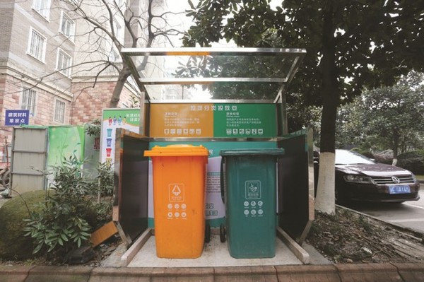 试点垃圾分类湖城市民生活有啥变化 新闻频道 手机搜狐