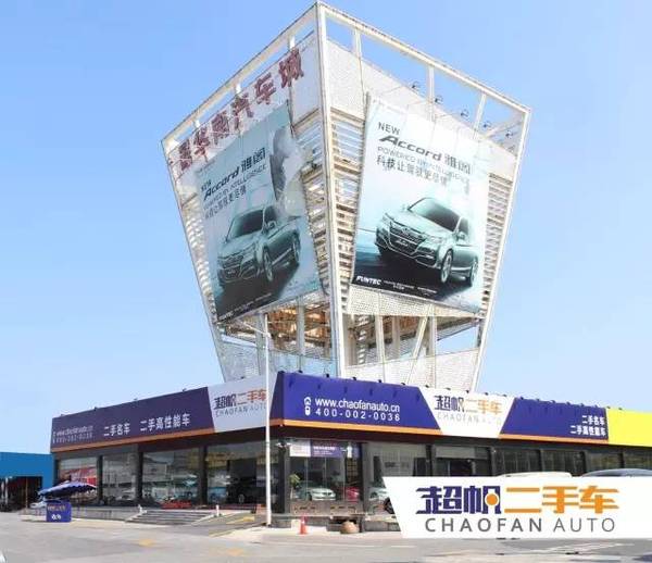 特斯拉成精了?还会跳舞。-汽车频道-手机搜狐