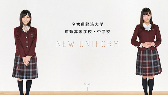Akb48同款制服 迎合学生口味的制服品牌诞生 时尚频道 手机搜狐