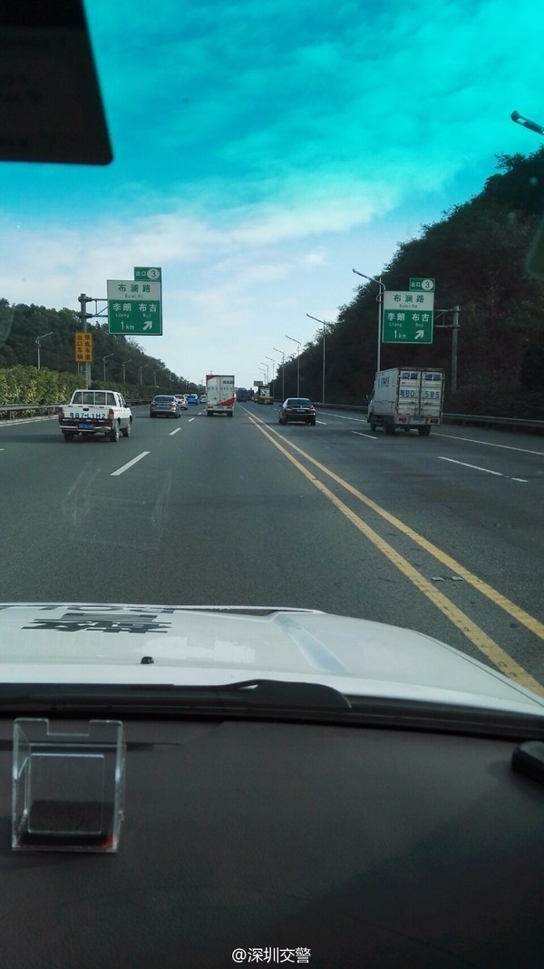 1月19日粤北探路组出发,行驶广深,北二环,广州绕城,京港澳高速,行经