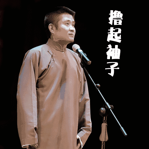 浓浓几陕西style表情包疯狂来袭!