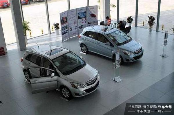 买新车到底 全款 还是 贷款 这笔账怎么算 汽车频道 手机搜狐