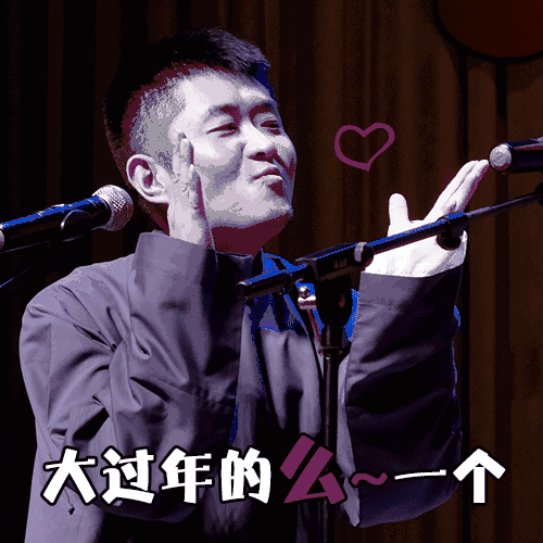 也编不下去啦 这么美包包的表情不能存下来有什么用呢~ 下面来教醇乙