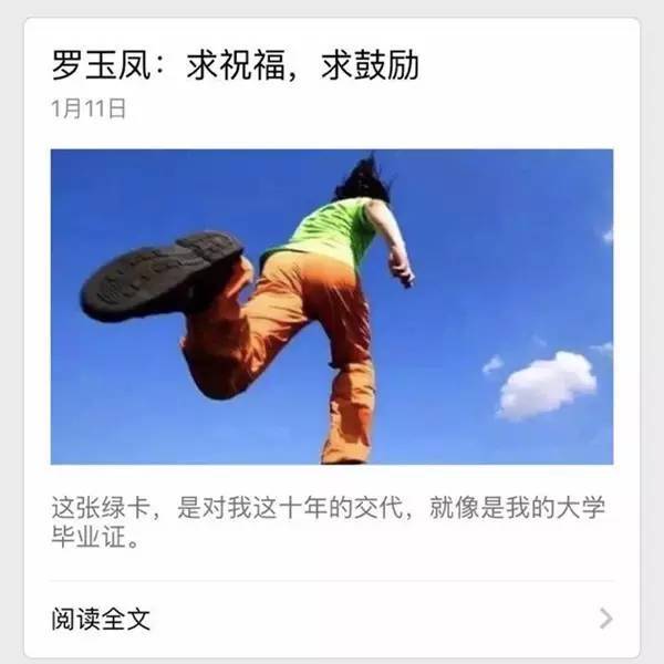 女神舒淇林依晨未成名前穷困潦倒 生活从来都比艺术更残酷 体育频道 手机搜狐