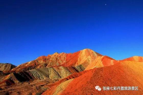 张掖丹霞景区主题歌 阿兰拉格达 横空出世 旅游频道 手机搜狐