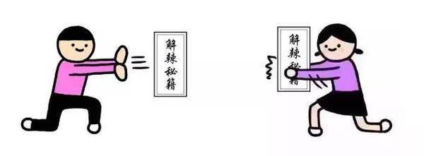 不吃辣会心痛 连纠结也痛 「辣椒很忙」的地道川菜,就是戒辣的绊脚石