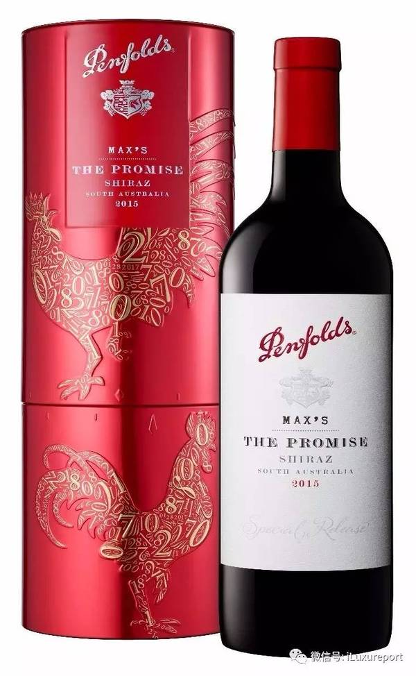 金鸡报春来 奢华迎鸡年