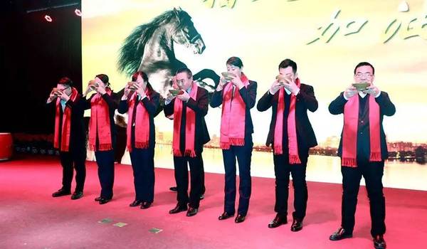 百瑞源2016总结暨誓师大会隆重召开