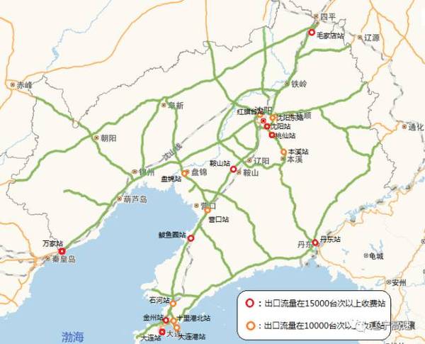 春节期间辽宁高速公路免费通行几天?走高速注意点啥?