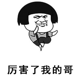 两个德系dct粉如何在咖啡店聊天 汽车频道 手机搜狐