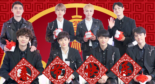 专访exo:春节后筹备新专辑 世勋自拍引成员爆笑