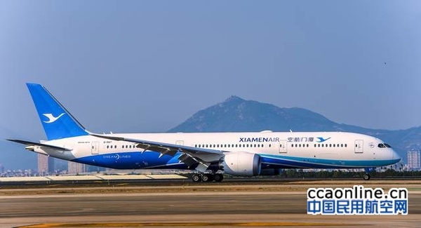 廈航引進第二架787-9飛機,機隊已達171架