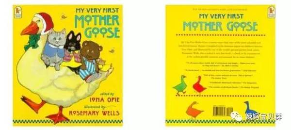 我要报名:鹅妈妈童谣英文公益朗读二群开始招