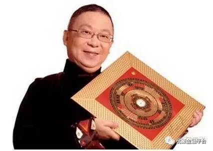 香港著名风水大师李居明2017年十二生肖运程