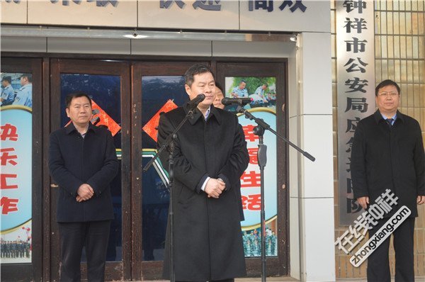 钟祥市委书记林长洲等市领导慰问公安武警消防部门