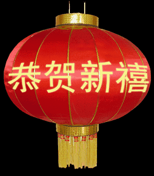 名表论坛网m.