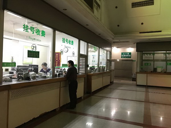 304醫(yī)院"醫(yī)院黃牛掛號(hào)-304醫(yī)院骨科專家出診一覽表 