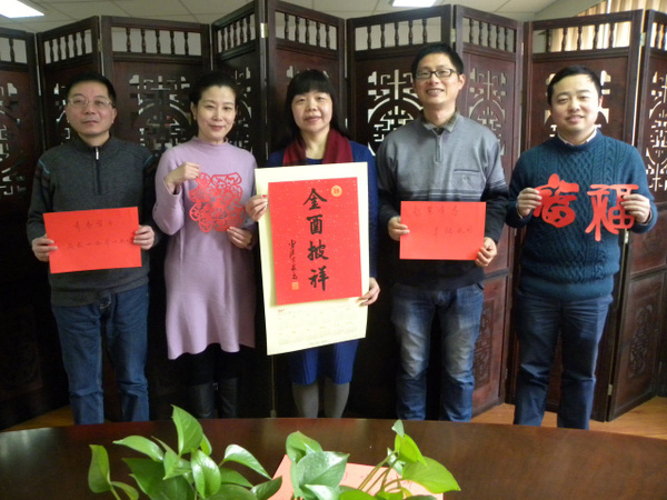 青春中学校长陈音